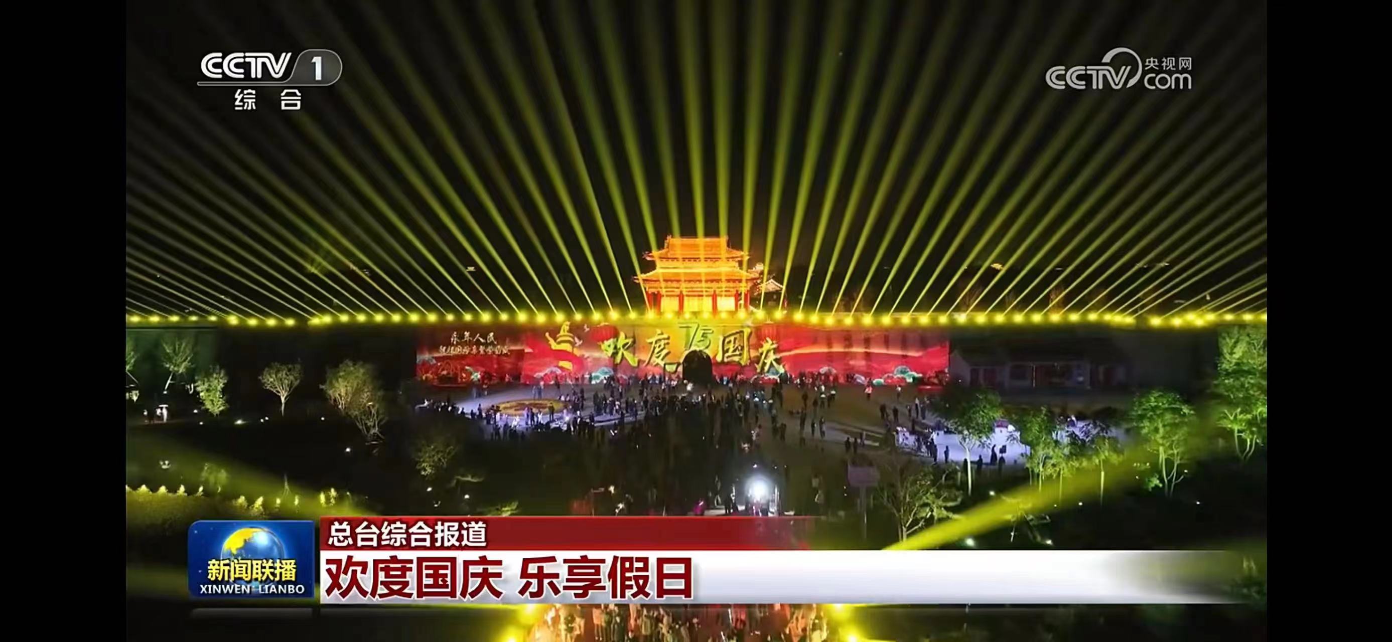 微信图片_20241002220014.jpg