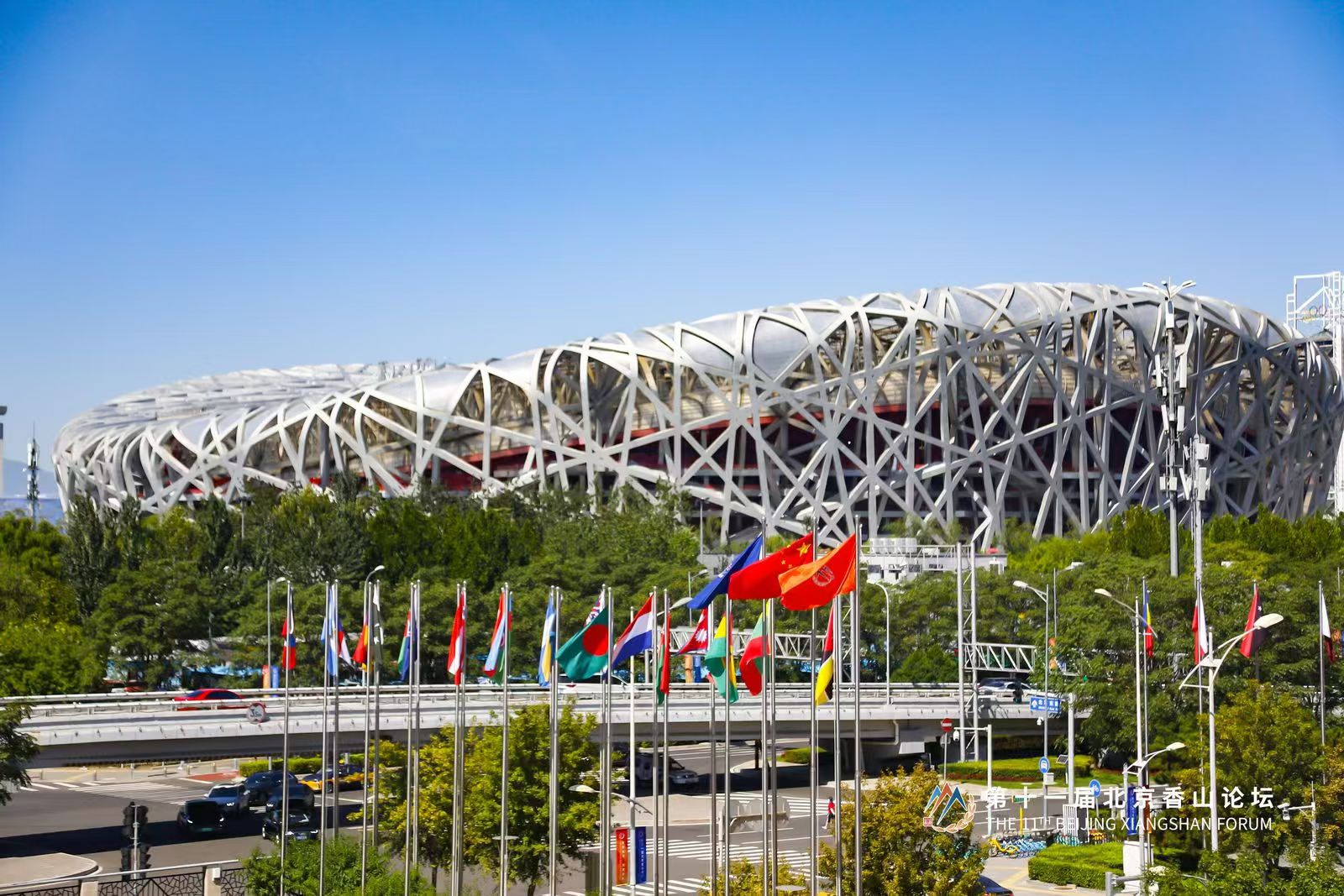 微信图片_20240913104407.jpg